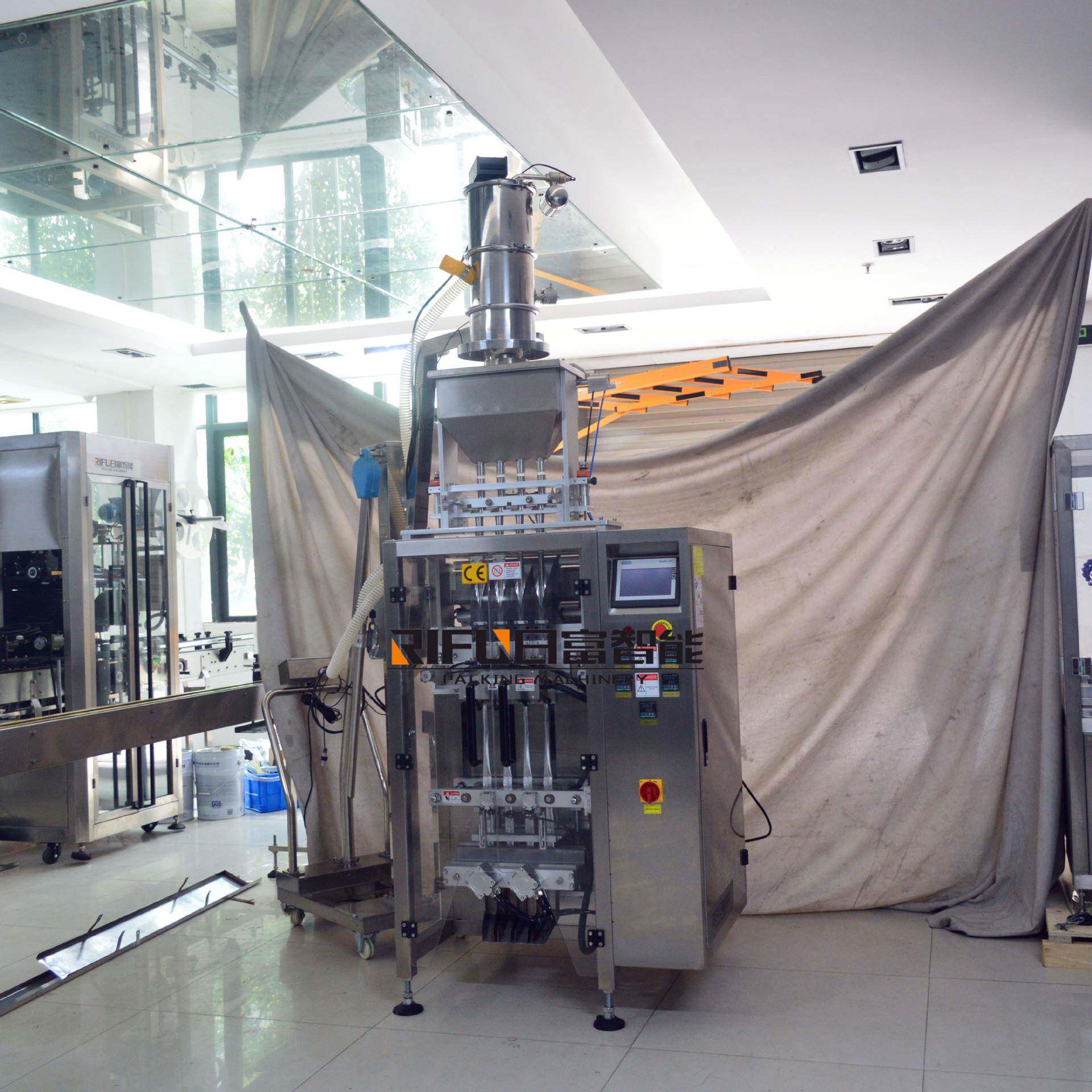 多列式袋装天麻粉三七粉粉剂包装机冲剂固体饮料颗粒包装机