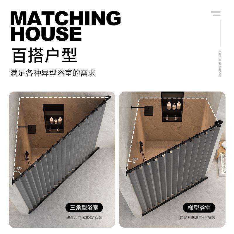 伸缩直杆异形万向款浴室卫生间打孔帘免斜角支撑浴不锈钢挂伸缩杆