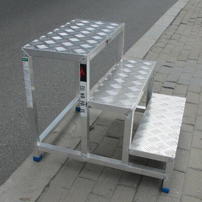 铝合金移动647工梯作三步梯工业安全登踏台踏板高梯家用梯子二踏