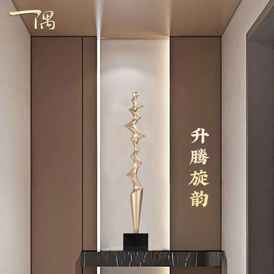 玄关雕塑摆件抽象艺术落地柱子意式客厅楼梯下旁细长高级感装饰品