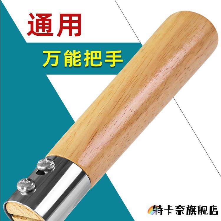 实木可拆卸锅把手万能通用木头炒锅手柄马勺无单二孔用炒菜锅把子,厨房/烹饪用具,锅具可拆卸把手,淘宝优惠券,粉丝福利购,淘宝优惠卷