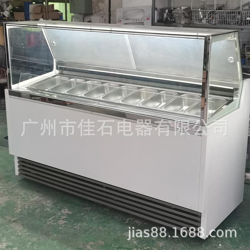 厂家a供应279 9盘 直淋角冰雪糕柜 ice crem showcase 110V 淇展