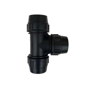 pe管件三通水管快速活接头1寸自来水管50免热熔三头通配件塑料2寸