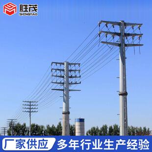 电力钢杆输电线路钢杆电力钢杆基础打桩施工输配电电力钢管杆