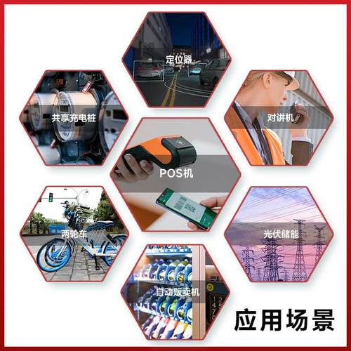 移远EC600K物联网4G全网通CAT1网络远程控制通讯模块ASR芯片模组