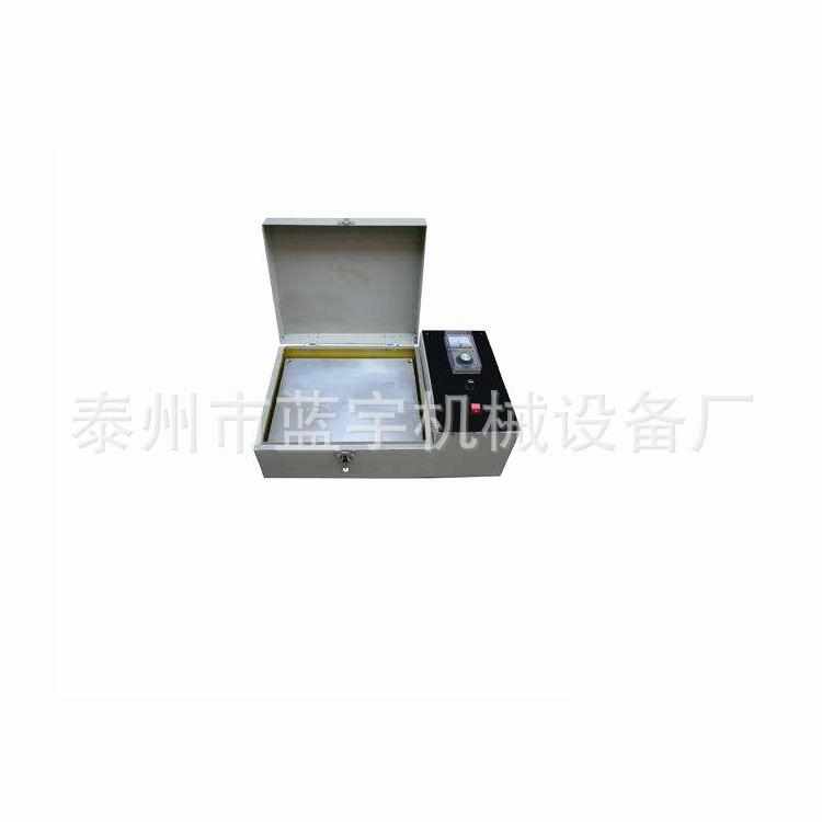 平板加热器 移动感应器 移动式轴承加热器 轴承感应加热器
