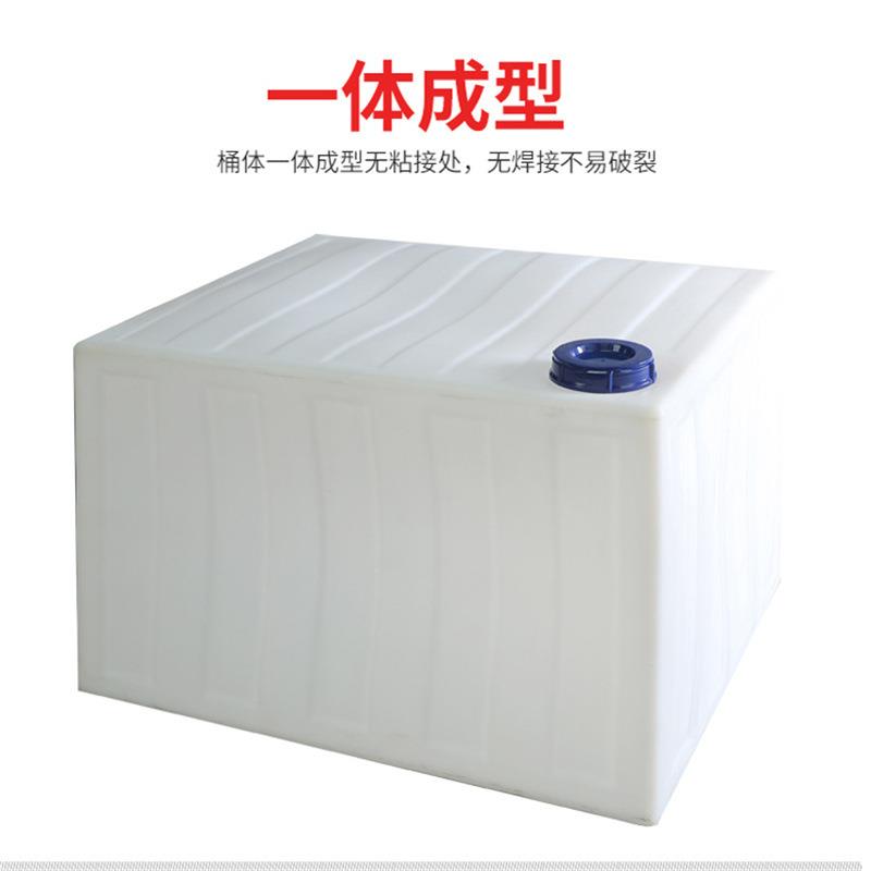 特厚1300斤长方形PE塑料储水桶650L高压清洗车载牛筋水箱蓄水方罐