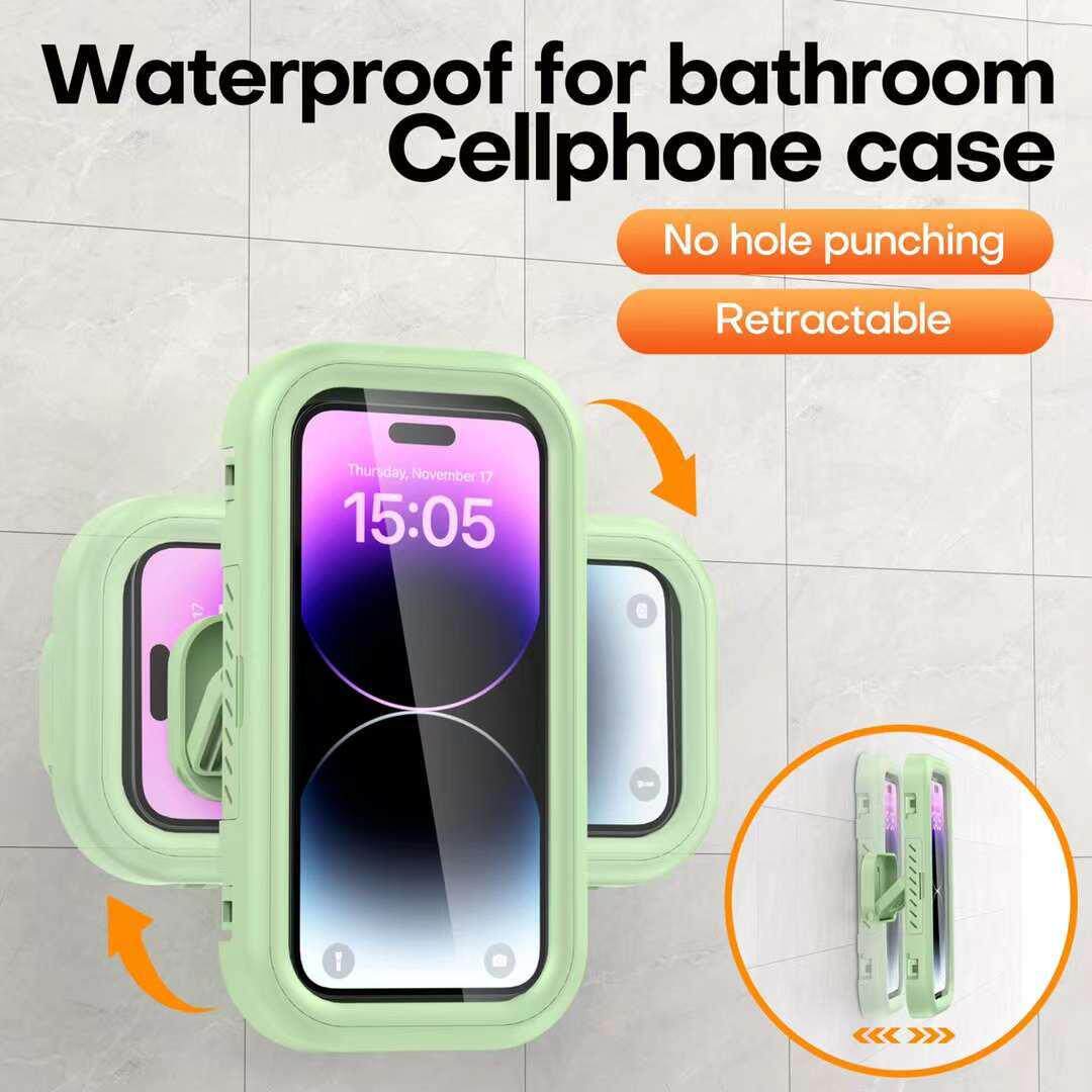 浴室防水手机盒洗澡看电视卫生间厕所追剧神器墙壁免打孔