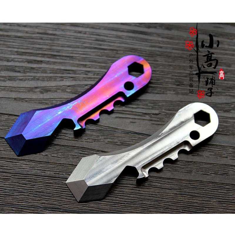 XGEDC钛合金CNC制作 EDC多功能工具卡 撬棍 起子 开瓶器 钥匙坠