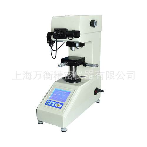 HVS-1000 数显显微硬度计
