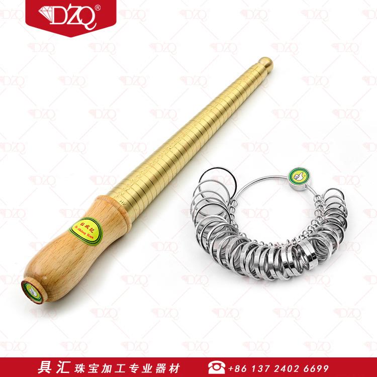 TSK港度戒指尺杜成记戒指圈手寸棒手指尺寸圈手寸圈手指戒指尺寸