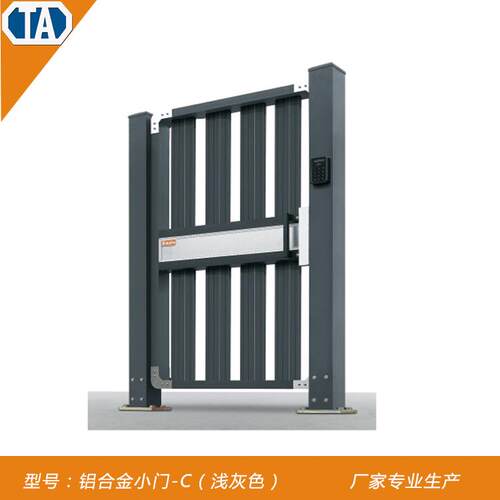 厂家铝合金小门电动刷卡遥控小侧门铝艺工厂学校别墅小区大门