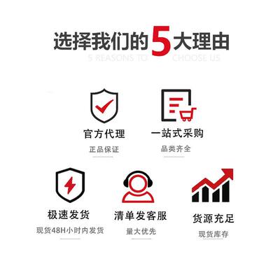 巴鲁夫BAM00AH 接近开关夹紧架BES 08,0-KH-2S原装现货托架