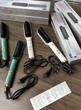 懒人直发梳负离子不伤发电热梳子直卷两用神器头发蓬松卷发棒夹板