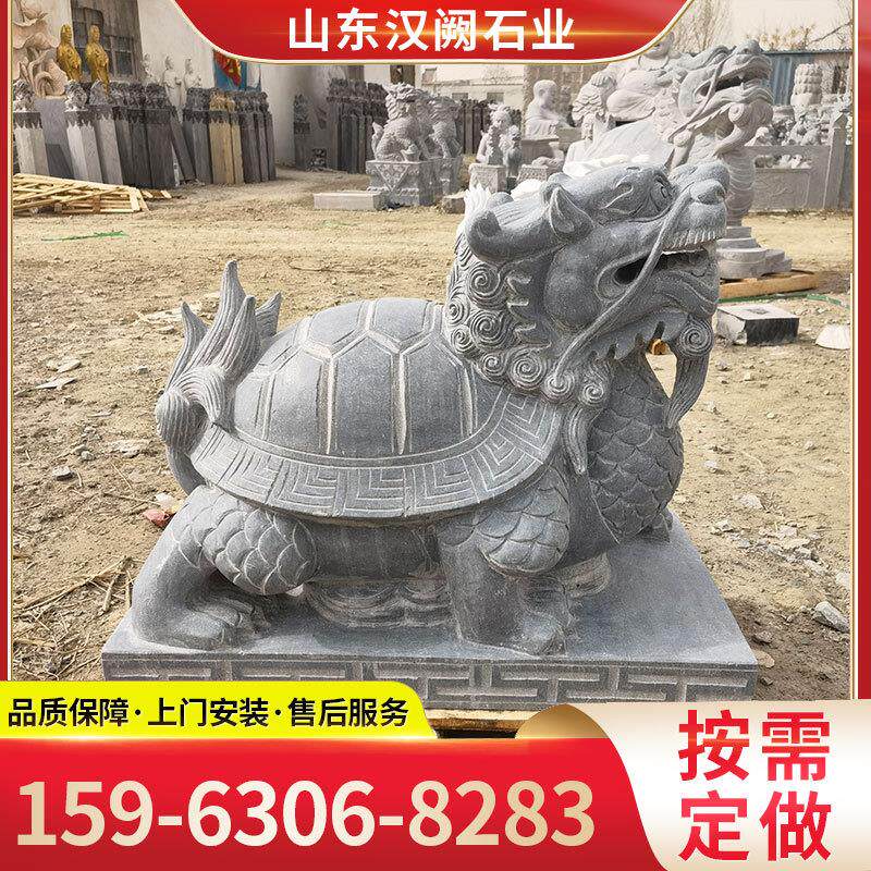 石龙龟摆件石头刻龙头 石雕金钱龟 办公室客厅茶宠家居装饰石龙龟