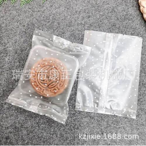 康正机械供应电多F功能封剪机 -FJ-350J350型高速薄膜脑底封制袋