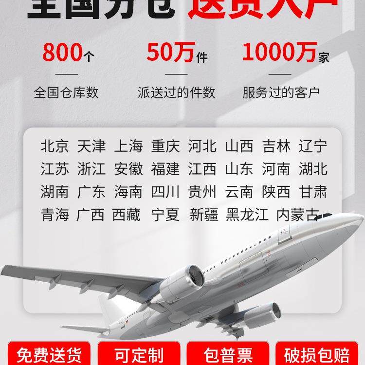 上海钢制办公室文件柜铁皮柜子档案柜资料柜财务凭证带锁储物书柜