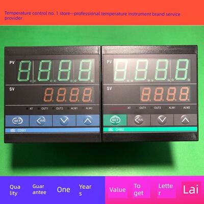 推荐Shrkc温控器Cd901全输入智能Pid温控器Ch902温度控制器现货供