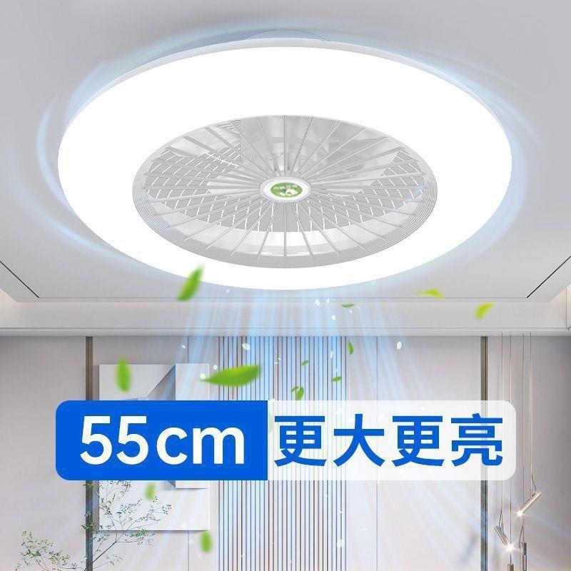 超薄新款风扇灯带风扇一体吸顶风扇灯主卧吊灯带风扇吸顶灯家用