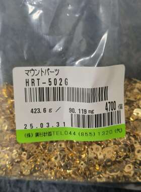 廣杉計器HIROSUGI端子HRT-502G镀金镍基