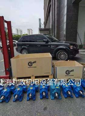 德国诺德减速电机SK773.1-80SP/4TF-0.55KW 速比224.49转速6.3RPM