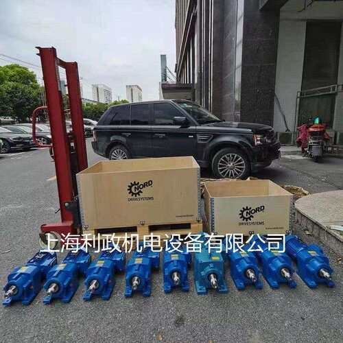 德国诺德减速机 SK22F-90LH/4 TF钢铁冶金行业传动同轴式减速电机