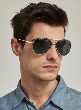 Classic Pilot Men Sunglasses Vintage Metal Ray Sun Glasses W