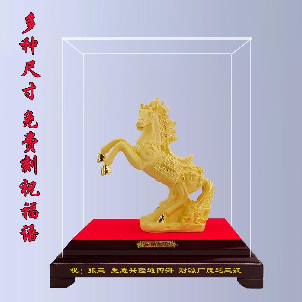 绒沙金马到成功摆件金银工艺礼品家居商务保险书房玄关马摆件