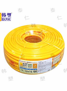 DMziP塑韩塑大拇C料V气动软管空压机h专用高压管黄色管软管