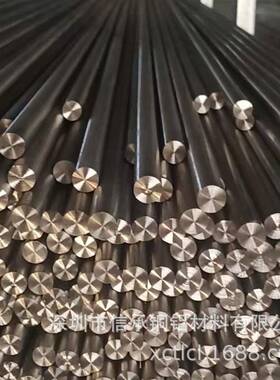 TA4钛合金板信承高强度钛丝钛棒钛管电极用TA4钛合金棒