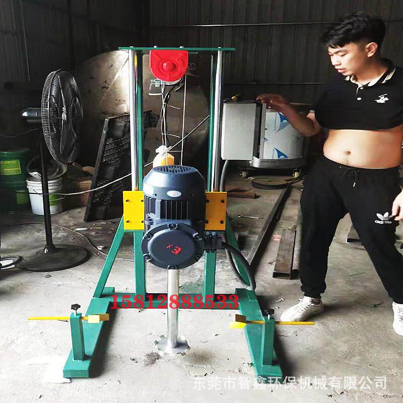 小型电动升降混合分散机油漆油墨防爆电机化工通用搅拌分散机厂家