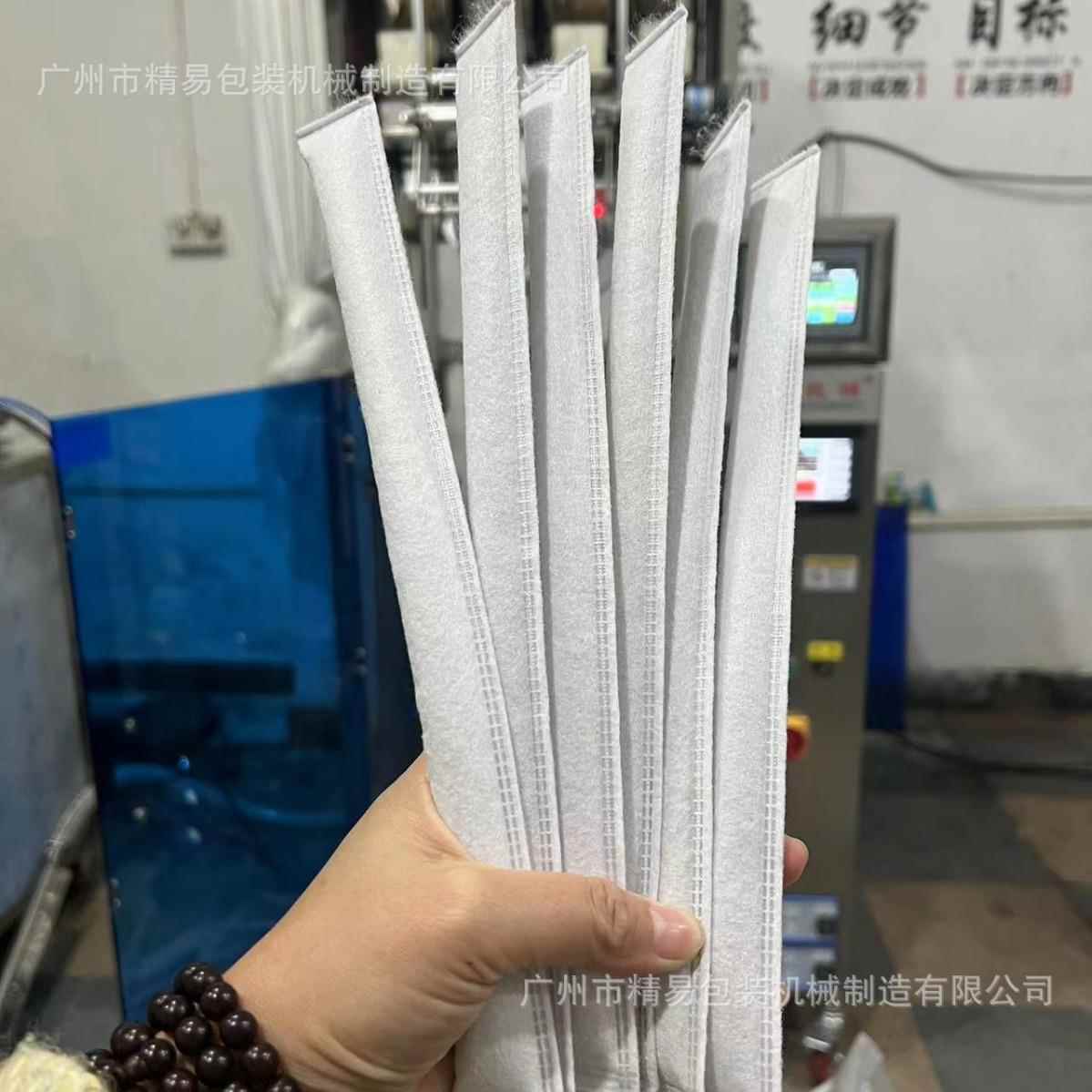 干燥剂包装机无纺包装机粒超全声波颗包装机布JY-60FB自动立式包