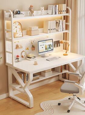 桌BSI电脑桌式家台用一体书小户型书架洞洞学生组合卧室转角书桌