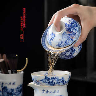 阅锐青花瓷山水三才盖碗家用功夫茶具茶碗仿古手绘大号盖碗茶批发
