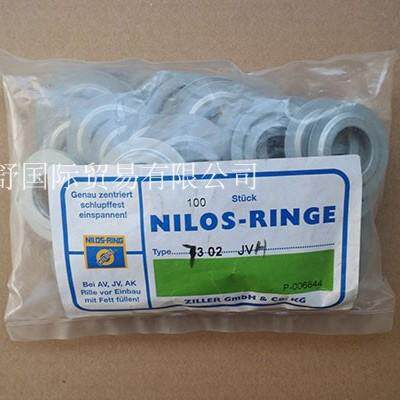 NILOS-RINGE 6205AV 6028AV 23022AV轴承盖防尘圈挡油环轴承密封