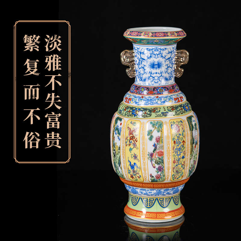景德镇陶瓷高端仿古珐琅彩瓷王花瓶家居客厅电视柜装饰收藏品摆件