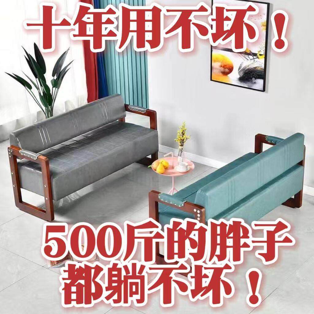 理发店沙发等候椅沙龙休闲长条覆古实木休息椅美容美发美甲候客椅