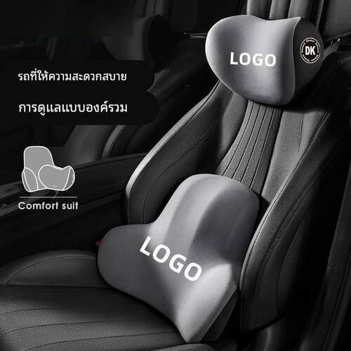 适用北京BEIJINGbj30 bj40 bj60 bj80 bj90 f40 bj20护腰靠垫座椅