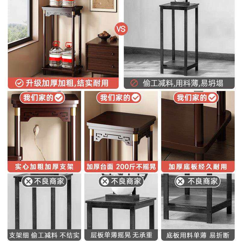 中台式花架置物架地阳台客厅落式花盆架实植木室内盆JBDKHT景物花