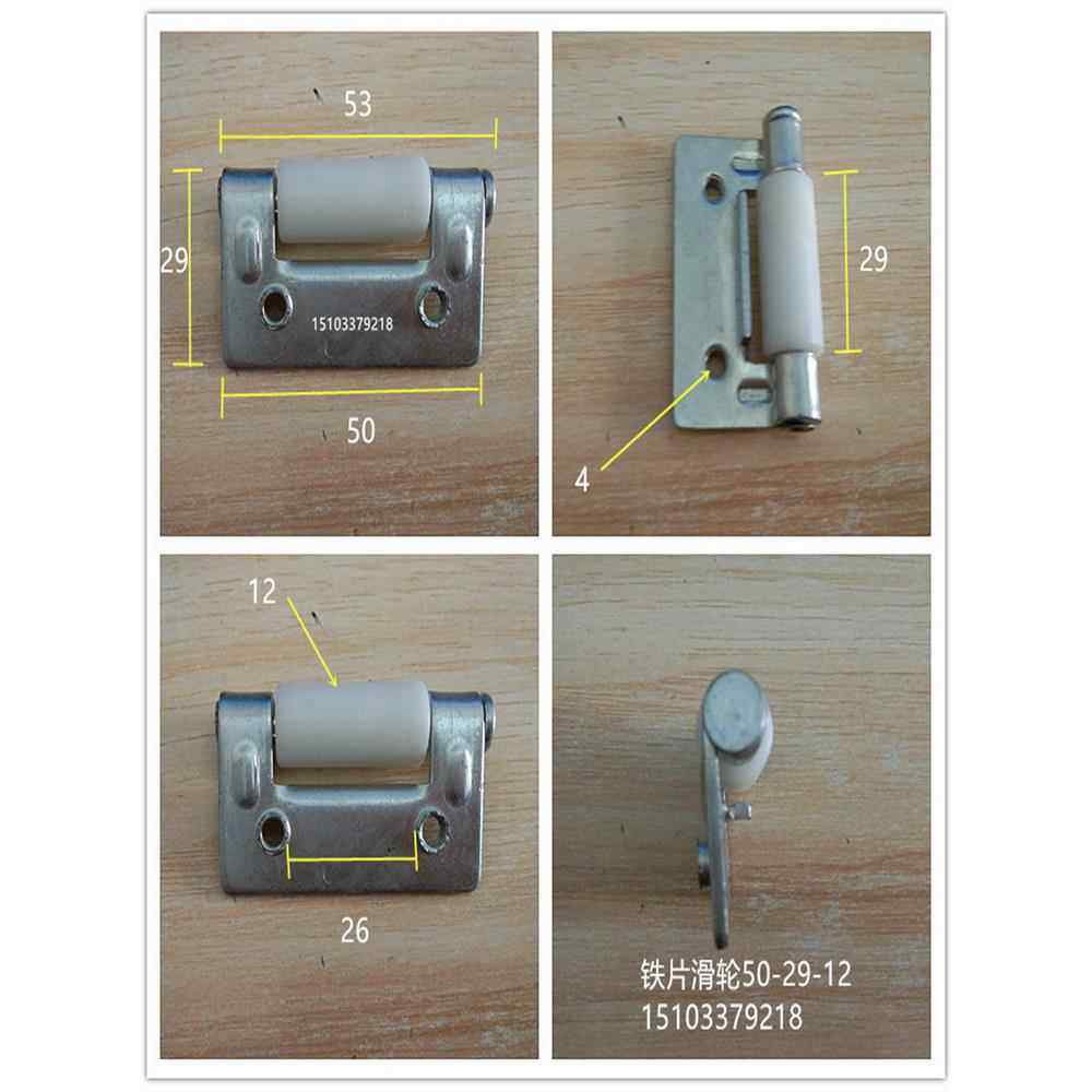 铁片滑轮钣金罩支撑轮铁架滑轮机床滚轮耐磨铜轮钢板罩导向尼龙轮,五金/工具,滑轮,淘宝优惠券,粉丝福利购,淘宝优惠卷