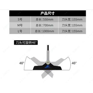 刀片刮刀bm藻碳纤维加长刮鱼缸清洁刀擦除超轻刀藻缸海水刷鱼缸便