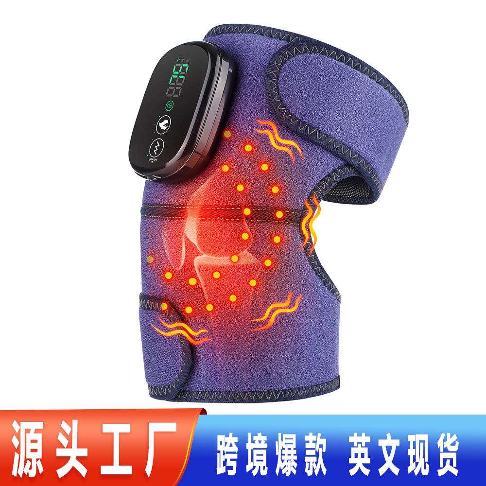 跨境红光加热护膝充电震动按摩膝盖保暖热敷理疗保健护具智能