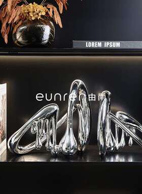 现代书柜摆件书架装饰样板间柜子展示柜电镀融化音符抽象艺术装饰