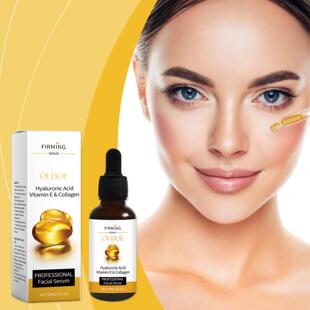 Essence nourishing OUHOE essence Facial facial Collagen