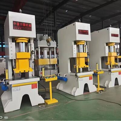 厂家供应40T单柱油压机单臂可调液压机可定购各种规格欢迎咨询