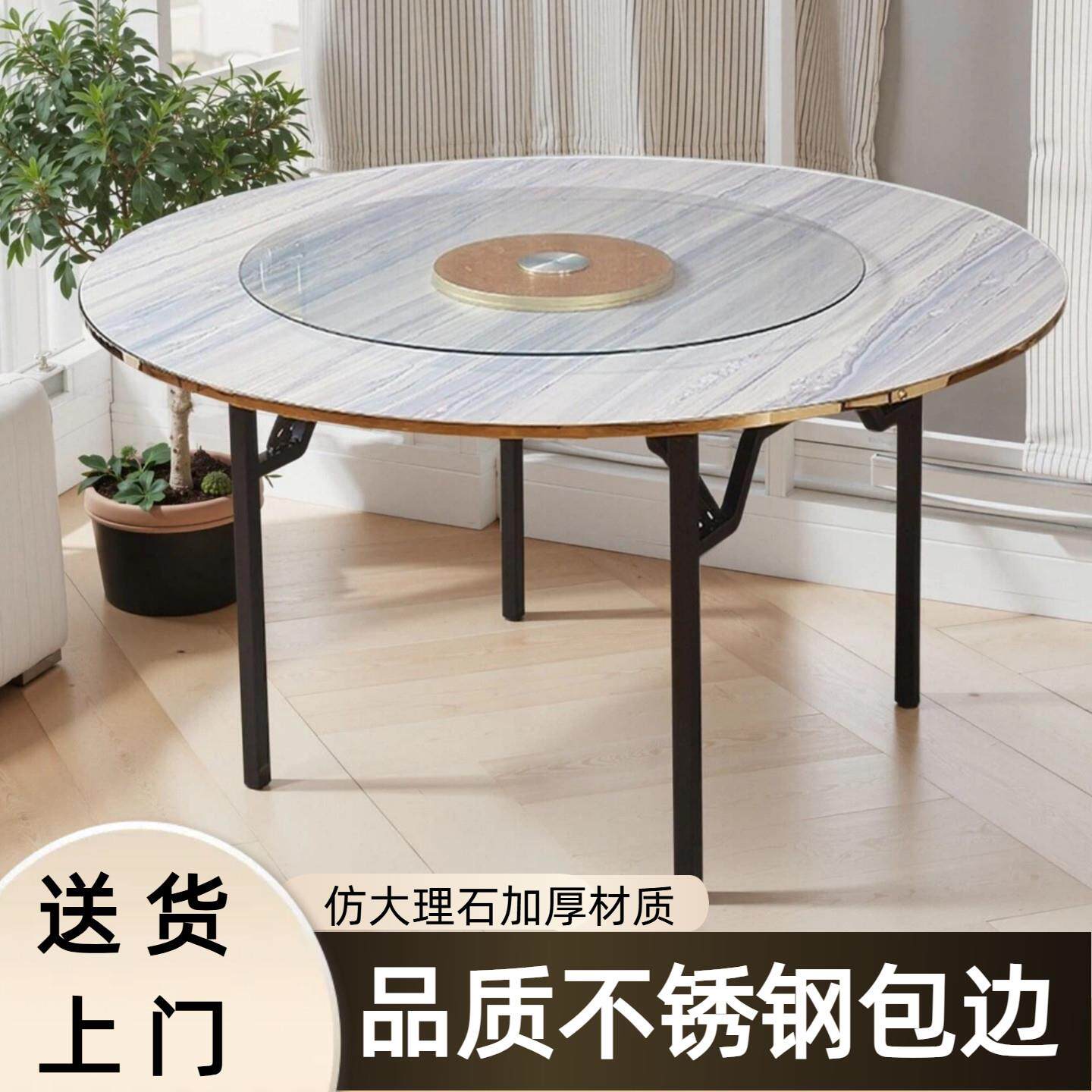 圆桌小户型铁艺支架折叠小桌子吃饭套装高级感大理石桌椅吃饭桌子