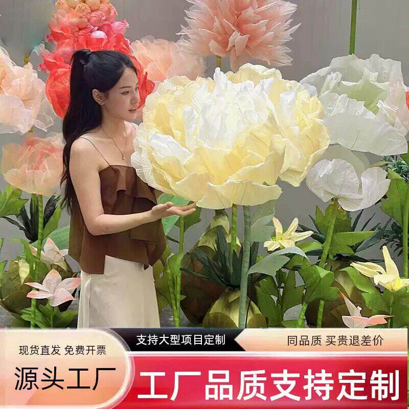电动开合花大型仿真花婚礼路引摆件仿真花摆件商场美陈店铺装饰