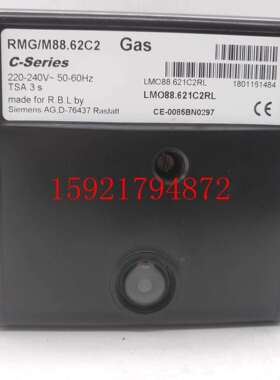 利雅路控制器RMO88.53C2 RMG88.62A2 RMG88.62C2 RMG/M88.62