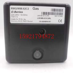 利雅路控制器RMO88.53C2 RMG88.62A2 RMG88.62C2 RMG/M88.62