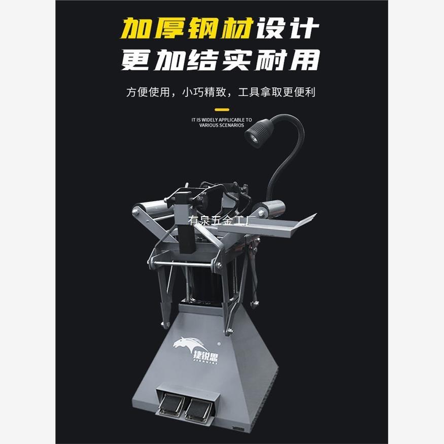 气动扩胎手动脚车踏轮式轮胎补胎机扒胎机汽拆机卸NL胎工具扩胎厂